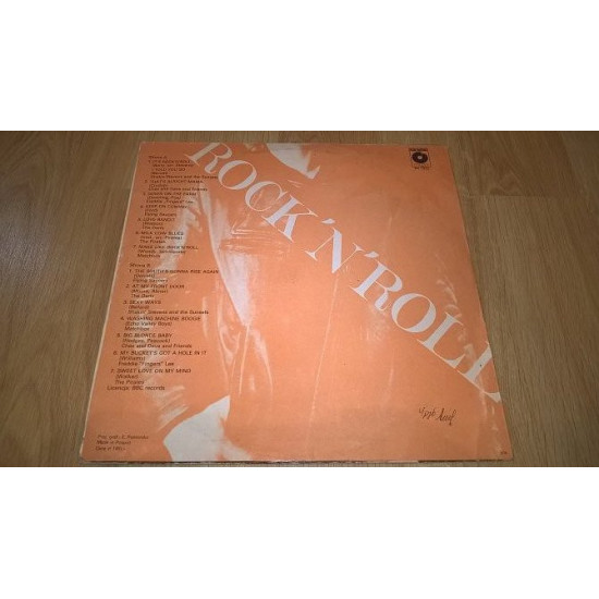 V .A. Rock of' N' Roll (Rock of' N' Roll) of 1977. (LP). 12. Vinyl. Plastinka. Poland. EX+/EX + V .A. Rock of' N' Roll (Rock of' N' Roll) of 1977. (LP). 12. Vinyl. Plastinka. Poland. EX+/EX +
