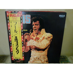 Japanese vinyl record of LP Elvis Presley