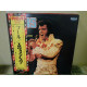 Japanese vinyl record of LP Elvis Presley Japanese vinyl record of LP Elvis Presley