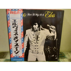 The Japanese vinyl record of LP Elvis Presley - That The Way It Is