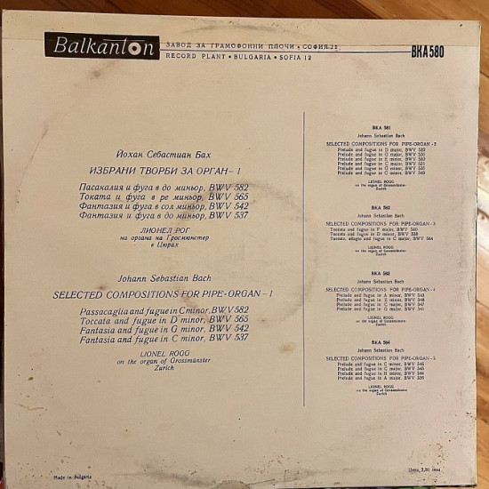 Johann Sebastian Bach: Selected Composutuins for Pipe-Organ-1 Johann Sebastian Bach: Selected Composutuins for Pipe-Organ-1