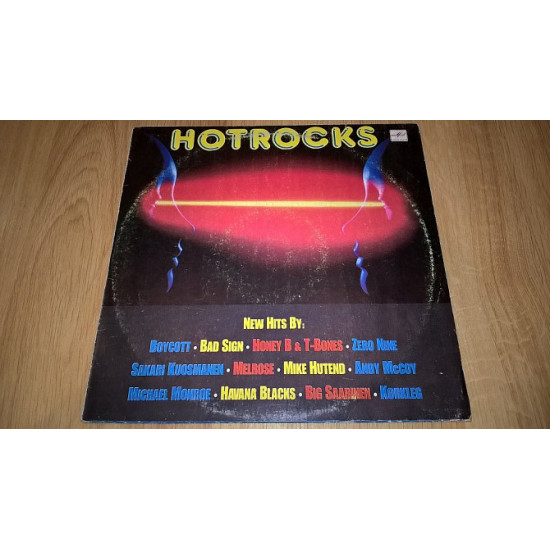 V.A. Rock & Heavy Metal Music (Hotrock) 1987. (LP). 12. Vinyl. Пластинка. V.A. Rock & Heavy Metal Music (Hotrock) 1987. (LP). 12. Vinyl. Пластинка.