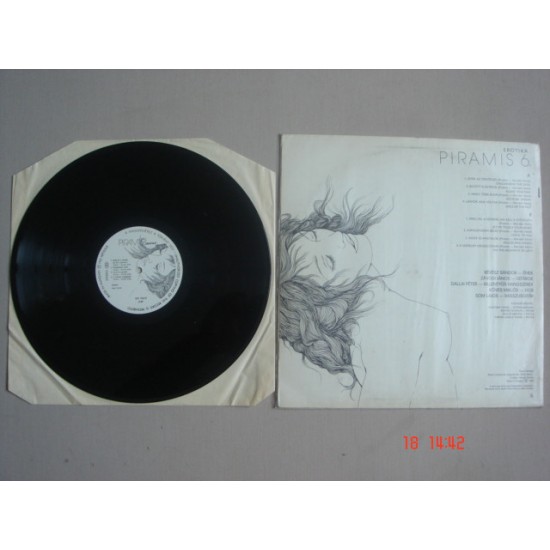 PIRAMIS и P.R. COMPUTER PIRAMIS и P.R. COMPUTER