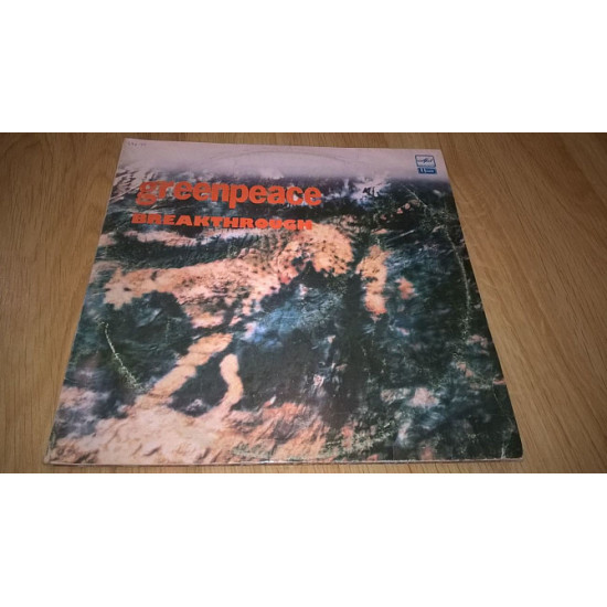 VA Rock & Pop Stars (Greenpeace. Breakthrough) 1988. (2LP). 12. Vinyl. Платівки +Книжка. NM/EX+ VA Rock & Pop Stars (Greenpeace. Breakthrough) 1988. (2LP). 12. Vinyl. Платівки +Книжка. NM/EX+