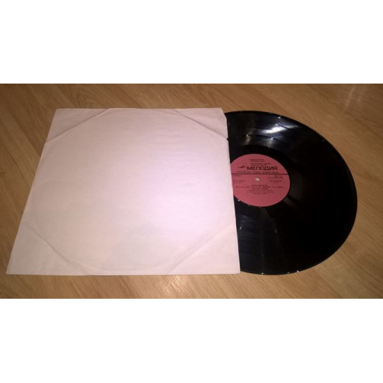 Whitney Houston (Whitney Houston) 1985. (LP). 12. Vinyl. Plastinka. Whitney Houston (Whitney Houston) 1985. (LP). 12. Vinyl. Plastinka.
