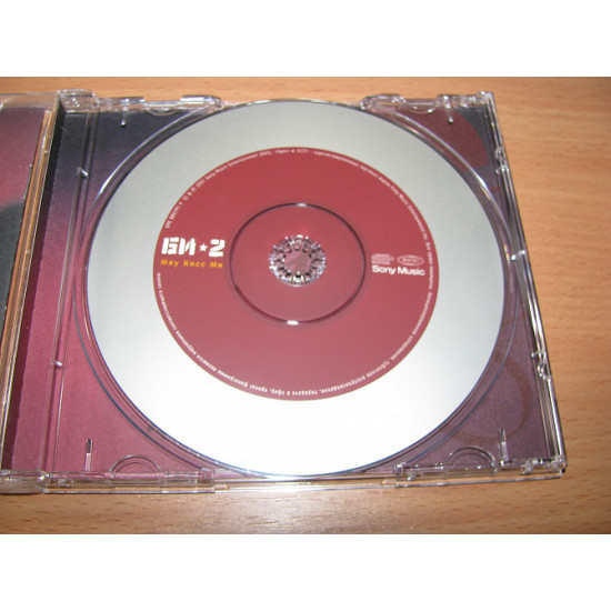 BI-2 - Meow Kiss Mi (2001 Sony, SLIPCASE, booklet, Austria) BI-2 - Meow Kiss Mi (2001 Sony, SLIPCASE, booklet, Austria)