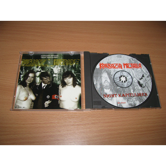 CORROSION of METAL is Nicht Kapituliren (1995 Moroz, Austria) CORROSION of METAL is Nicht Kapituliren (1995 Moroz, Austria)