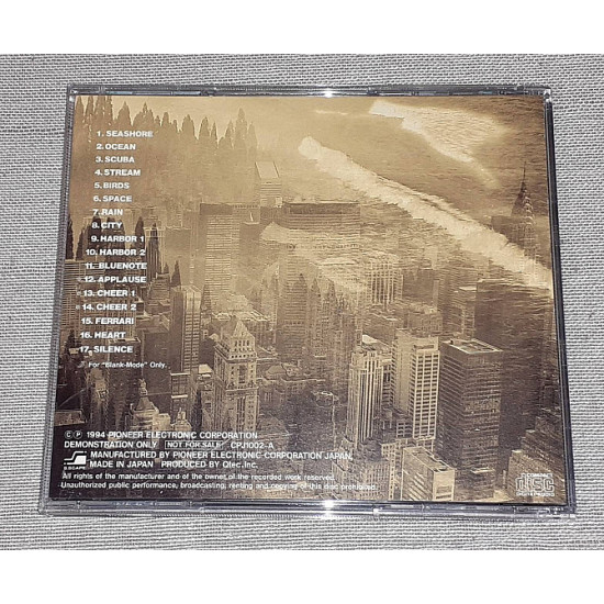 Фирменный PIONEER - Soundscape Фирменный PIONEER - Soundscape