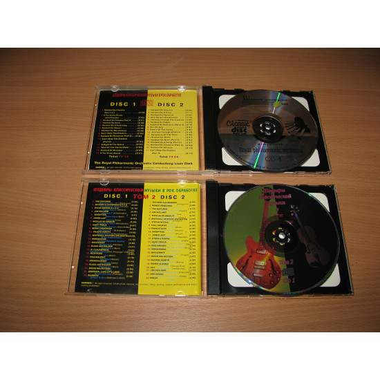 ШЕДЕВРИ КЛАСИЧНОЇ МУЗИКИ У РОК ОБРОБЦІ 4CD ШЕДЕВРИ КЛАСИЧНОЇ МУЗИКИ У РОК ОБРОБЦІ 4CD