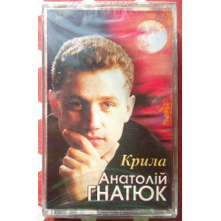 Anatoliy Hnatiuk - Krila 2007