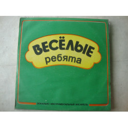 ВЕСЕЛІ РЕБЯТА РИЗЬКИЙ ЗАВОД