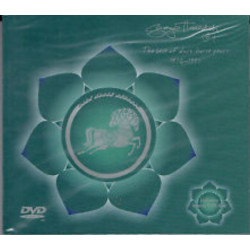 GEORGE HARRISON - the best of dark horse years 1976-1992 CD+DVD