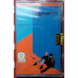 Амега - Вверх-2 2000