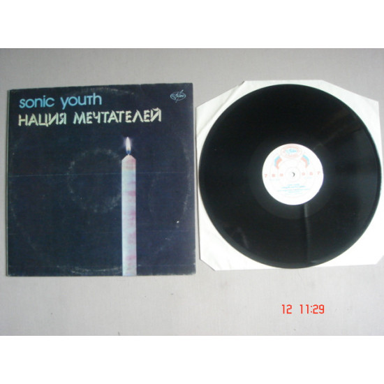 SONIC YOUTH Нація мрійників & PROCOL HARUM Біліше Бледного SONIC YOUTH Нація мрійників & PROCOL HARUM Біліше Бледного