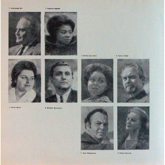 Georg Friedrich Händel / K. Richter – Samson (4LP) Georg Friedrich Händel / K. Richter – Samson (4LP)