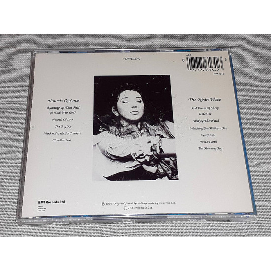 Фірмовий Kate Bush - Hounds Of Love Фірмовий Kate Bush - Hounds Of Love