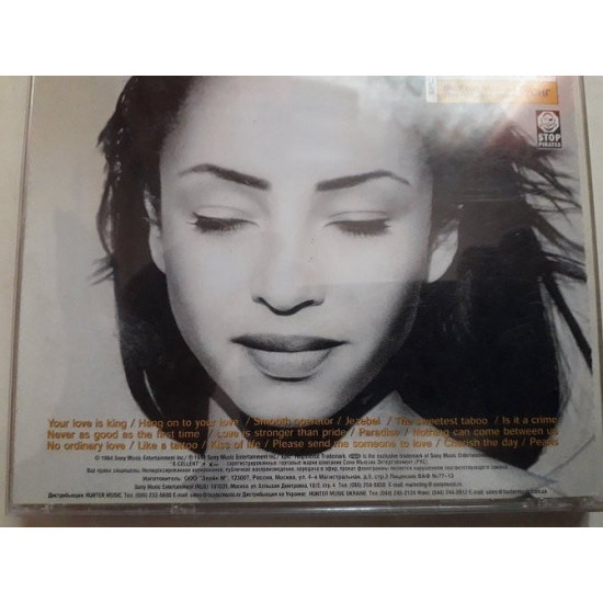 Sade The best Sade The best