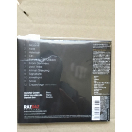 AVISHAI COHEN - From Darkness'2015 WPCR-16219 AVISHAI COHEN - From Darkness'2015 WPCR-16219