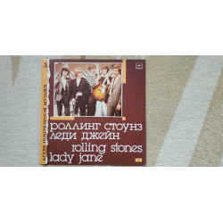 The Rolling Stones (Lady Jane) 1965-66 (LP) 12. Vinyl. Платівка