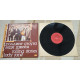 The Rolling Stones (Lady Jane) 1965-66 (LP) 12. Vinyl. Платівка The Rolling Stones (Lady Jane) 1965-66 (LP) 12. Vinyl. Платівка