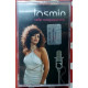Jasmin - Tebe will be pleasant 2005 Jasmin - Tebe will be pleasant 2005