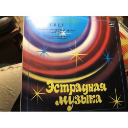 Гр электр муз Арго /свет 1983
