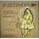 Plastinka - R. Strauss - the Bourgeois Gentleman - Kontsert№1 for a french horn - Columbia Melodiya Plastinka - R. Strauss - the Bourgeois Gentleman - Kontsert№1 for a french horn - Columbia Melodiya