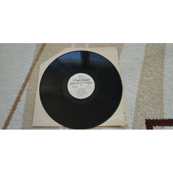Eric Clapton 1977 (LP) 12. Vinyl. Plastinka Eric Clapton 1977 (LP) 12. Vinyl. Plastinka