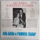 LP Al Bano & Romina Power, Melodiya LP Al Bano & Romina Power, Melodiya