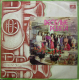 Veselye Children * – the Tekhkonvert EH Musical Globe Veselye Children * – the Tekhkonvert EH Musical Globe