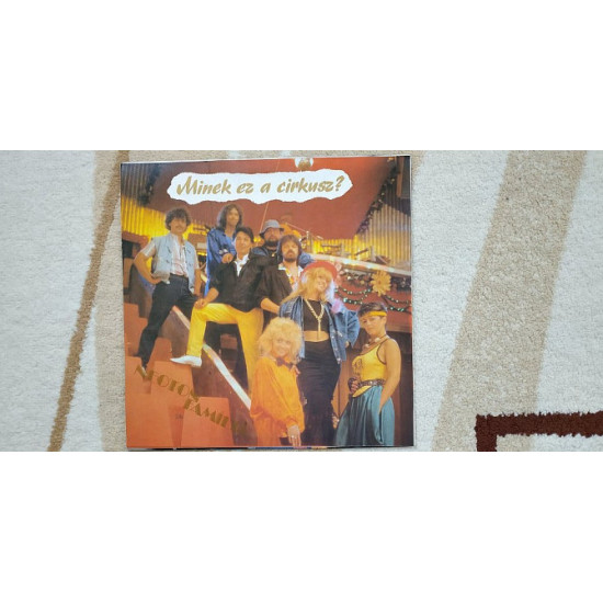 Neoton Familia/Neoton Family (Minek ez a cirkusz?) 1986 (LP) 12 Vinyl. Plastinka. Hungary Neoton Familia/Neoton Family (Minek ez a cirkusz?) 1986 (LP) 12 Vinyl. Plastinka. Hungary