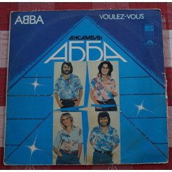 LP ABBA Voules-Vous , Мелодія , СРСР