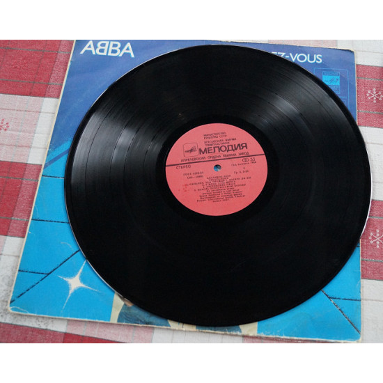 LP ABBA Voules-Vous , Мелодия , СССР LP ABBA Voules-Vous , Мелодия , СССР