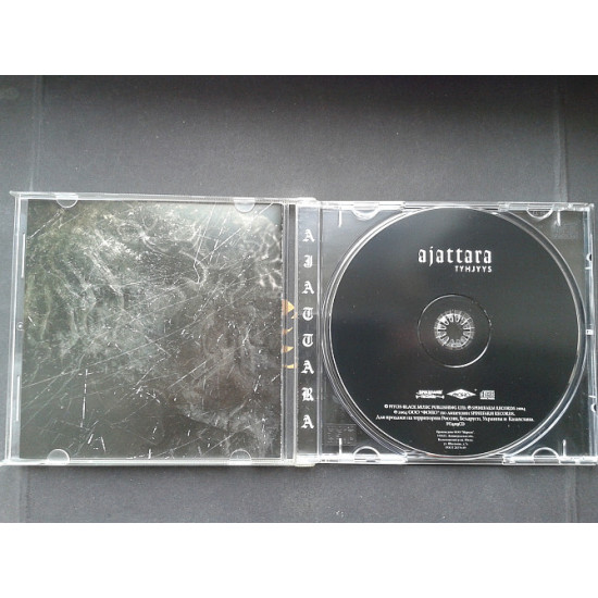 Ajattara - Tyhjyys Ajattara - Tyhjyys