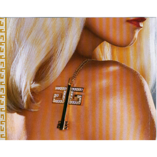 Gwen Stefani – The Sweet Escape Gwen Stefani – The Sweet Escape