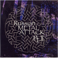 Various ‎– Russian Metal Attack Pt.II