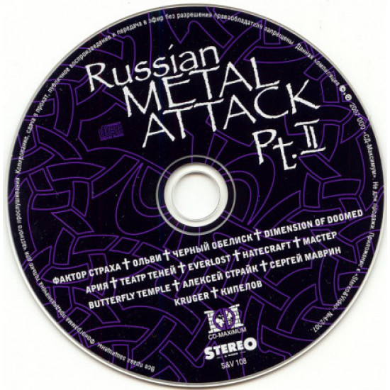 Various – Russian Metal Attack Pt.II Various – Russian Metal Attack Pt.II
