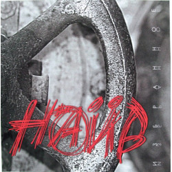 НАІВ - вибране
