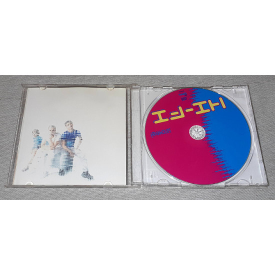 Hi-Fi - Запоминай Hi-Fi - Запоминай