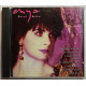 E N Y A ~ BEST HITS 1988-1994 E N Y A ~ BEST HITS 1988-1994