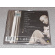 Лицензионный Eminem - The Marshall Mathers LP Лицензионный Eminem - The Marshall Mathers LP