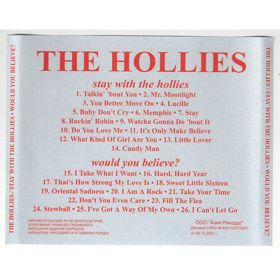 CD The Hollies CD The Hollies