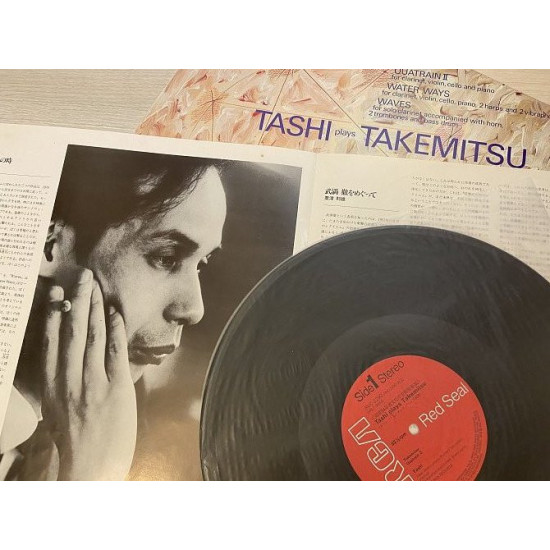 Tashi Takemitsu Tashi Takemitsu