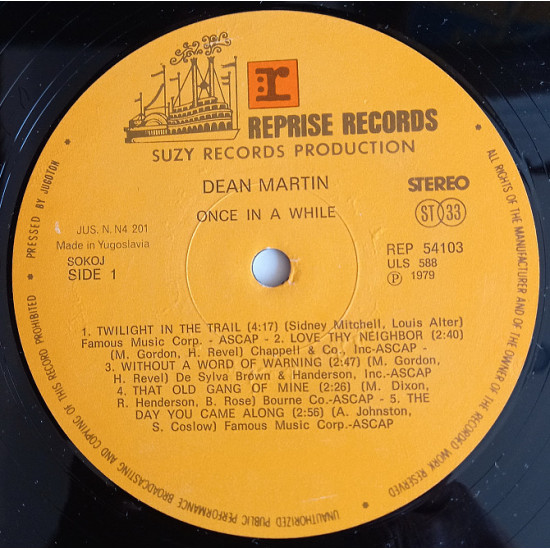 LP Dean Martin Once In A While, 1978 рік, пр-во Югославія LP Dean Martin Once In A While, 1978 рік, пр-во Югославія
