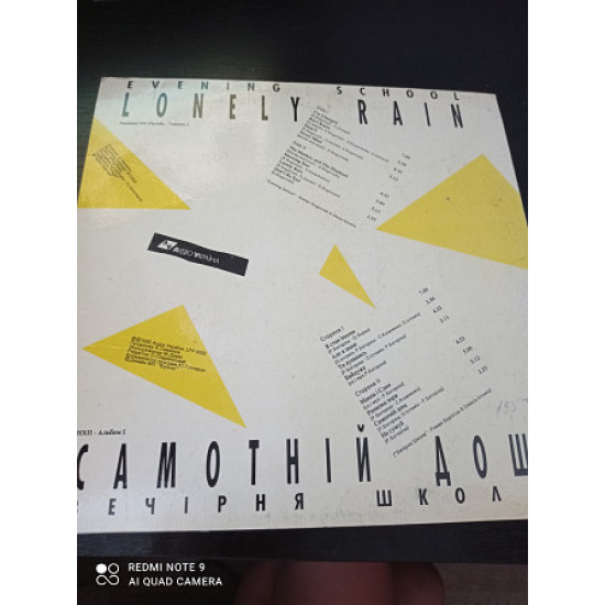 Vech_rn's group school (Samotn_y is lean) Vech_rn's group school (Samotn_y is lean)