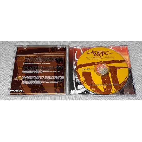 License Tupac - Resurrection (Music From And Inspired By The Motion Picture) License Tupac - Resurrection (Music From And Inspired By The Motion Picture)