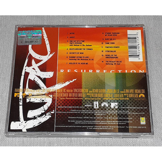 License Tupac - Resurrection (Music From And Inspired By The Motion Picture) License Tupac - Resurrection (Music From And Inspired By The Motion Picture)