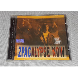 License 2Pac - 2Pacalypse Now