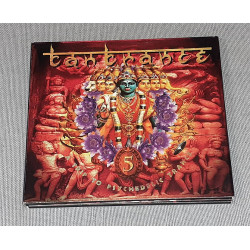 Фірменний Tantrance 5 - A Trip To Psychedelic Trance