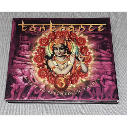 Фірменний Tantrance - 3 - A Trip To Psychedelic Trance